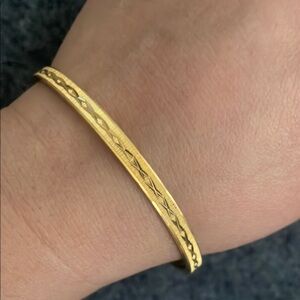 Trifari Textured Gold Bracelet